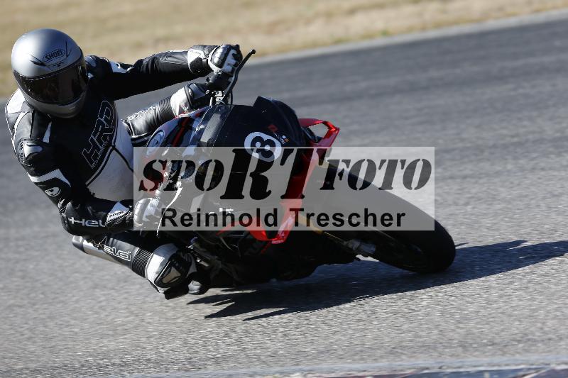 /46 27.09.2026  Speer Racing ADR/Gruppe rot/8